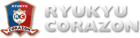 Ryukyu Corazon